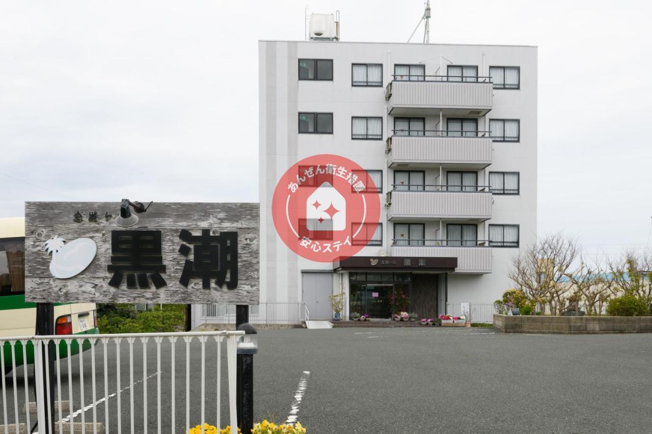 Oyo Ryokan Koijigahama Kuroshio Tahara Irago Hotel Exterior photo