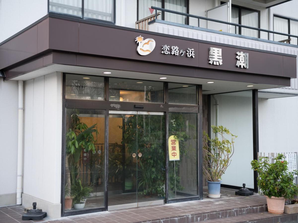 Oyo Ryokan Koijigahama Kuroshio Tahara Irago Hotel Exterior photo